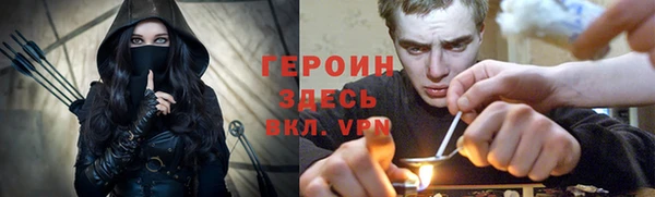 меф VHQ Верхнеуральск